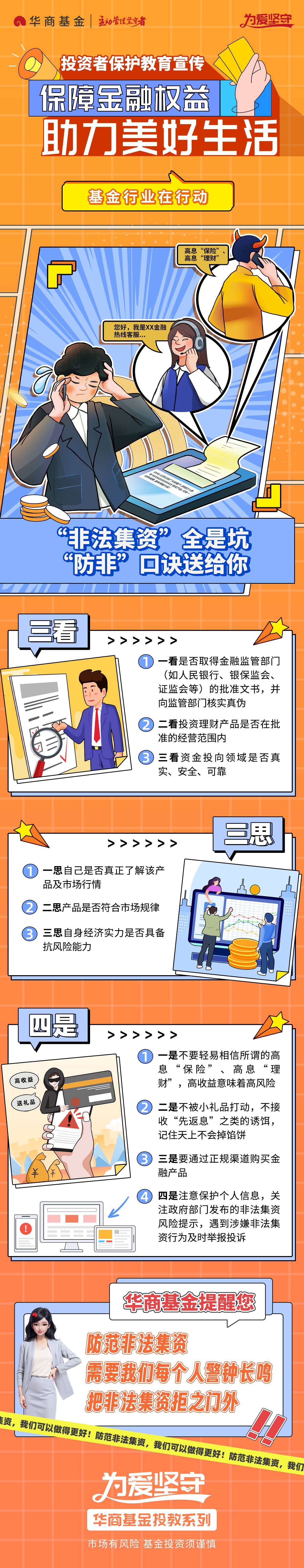 c8d7725191baac4e414be04ddb7e9d90.jpg